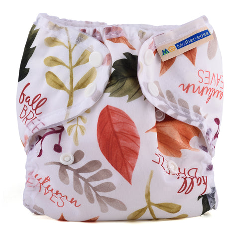 Mother-Ease Wizard Duo Cover Newborn (6-12 lbs) Choose your print!