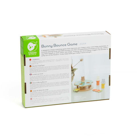 Classic World - Optical Experiments